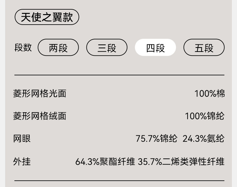 嫚熙收腹带修复塑身产后专用束腰束腹带产妇顺产剖腹产蚕丝束缚带 — 36