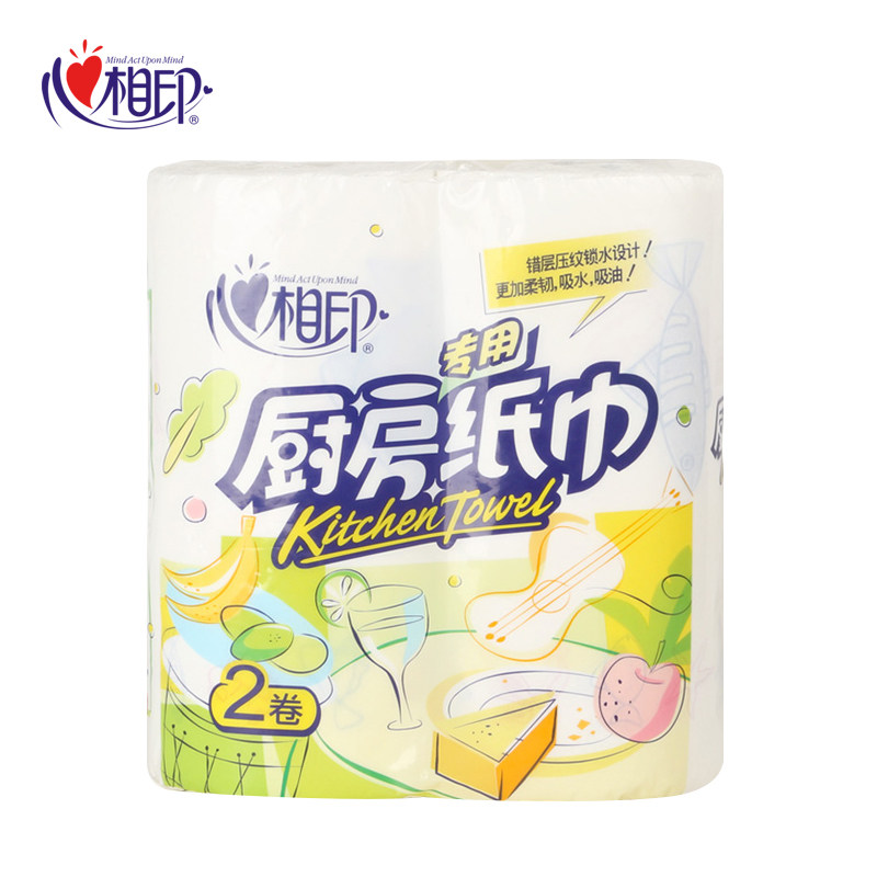 Heart Photo Official Kitchen Household with affordable oil absorption cleaning to sewage paper cleaning paper roll paper