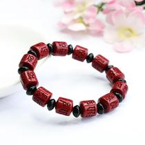 Year of the Zodiac Cinnabar Bracelet Purple Sand Six-Word Motto Bracelet Jewelry Factory YZS2071409 Gift
