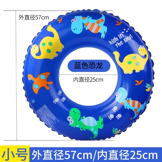 15 Vòng dưới cánh tay Trẻ em Bé yêu Vòng bơi dành cho Người lớn Bé trai và Bé gái Phao cứu sinh trẻ em 0 tuổi Vòng nổi Vòng cổ Người lớn Ngồi Vòng tròn - Cao su nổi