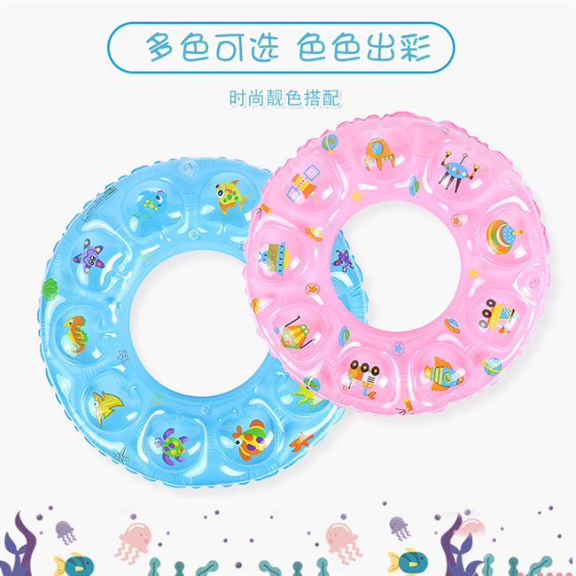 15 Vòng dưới cánh tay Trẻ em Bé yêu Vòng bơi dành cho Người lớn Bé trai và Bé gái Phao cứu sinh trẻ em 0 tuổi Vòng nổi Vòng cổ Người lớn Ngồi Vòng tròn - Cao su nổi
