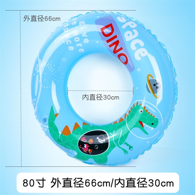 15 Vòng dưới cánh tay Trẻ em Bé yêu Vòng bơi dành cho Người lớn Bé trai và Bé gái Phao cứu sinh trẻ em 0 tuổi Vòng nổi Vòng cổ Người lớn Ngồi Vòng tròn - Cao su nổi