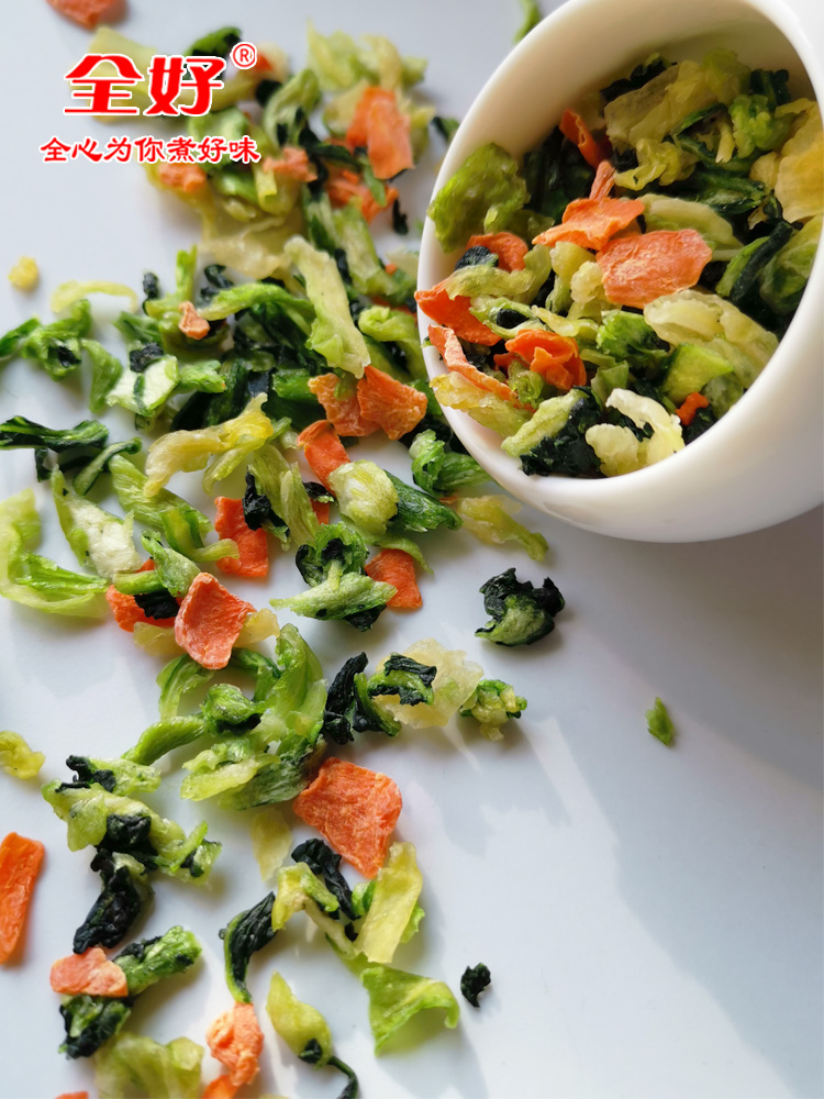 Wuyi Mountain Water Dewater Vegetable Ready-to-eat Instant Rinse convenient for concentrated compression Vegetable Nutrient Instant Bagging 500g