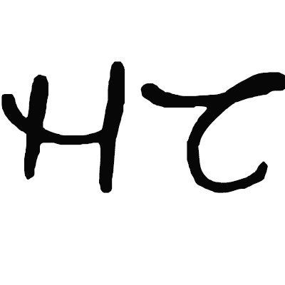 皓探设计的LOGO