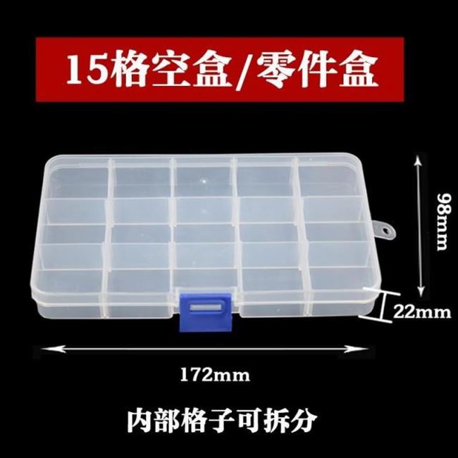 Daquan Gioăng trục vít Vít Đai ốc Phần cứng Phần cứng tự động Đầu phẳng bên ngoài Chốt phần tiêu chuẩn Bộ bu lông 2020 - Chốt