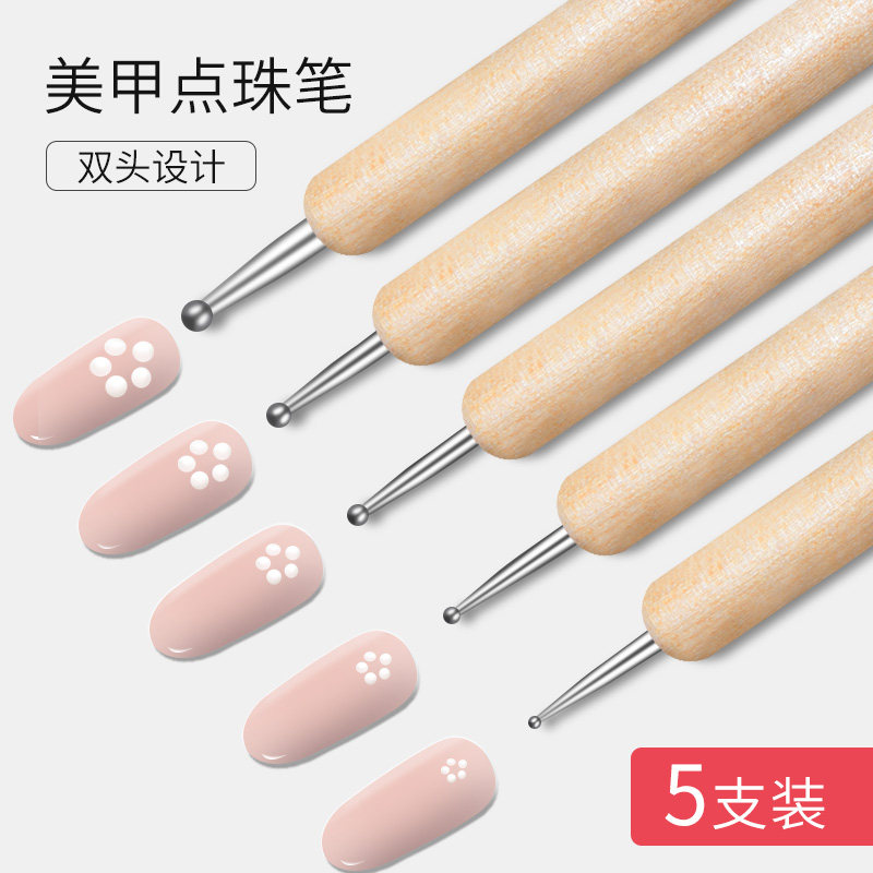 Nail art point bead pen brush set point drill инструмент для ногтей кисть для ногтей профессиональная специальная кисть sticky drill pen силиконовая ручка