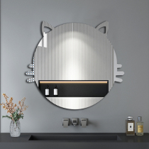 Bathroom mirror punch-free bathroom mirror acrylic wall-mounted self-adhesive washbasin soft round mirror