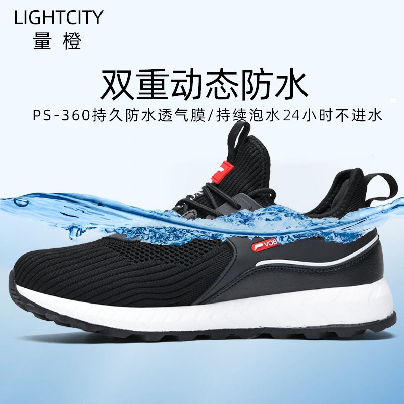 Orange Black Technology Waterproof Shoes for Men and Women, Outdoor Non-Slip Sneakers, Soft-Soled Hiking and Mountaineering Casual Waterproof Sports Shoes Orange Black Technology Waterproof Shoes for Men and Women, Outdoor Non-Slip Sneakers, Soft-Soled Hiking and Mountaineering Casual Waterproof Sports Shoes