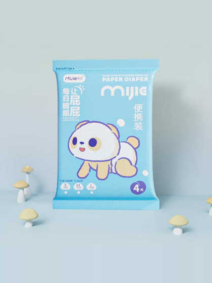 咪洁试用装纸尿片男女婴儿尿不湿纸尿裤透气亲肤拉拉裤试用装S-L