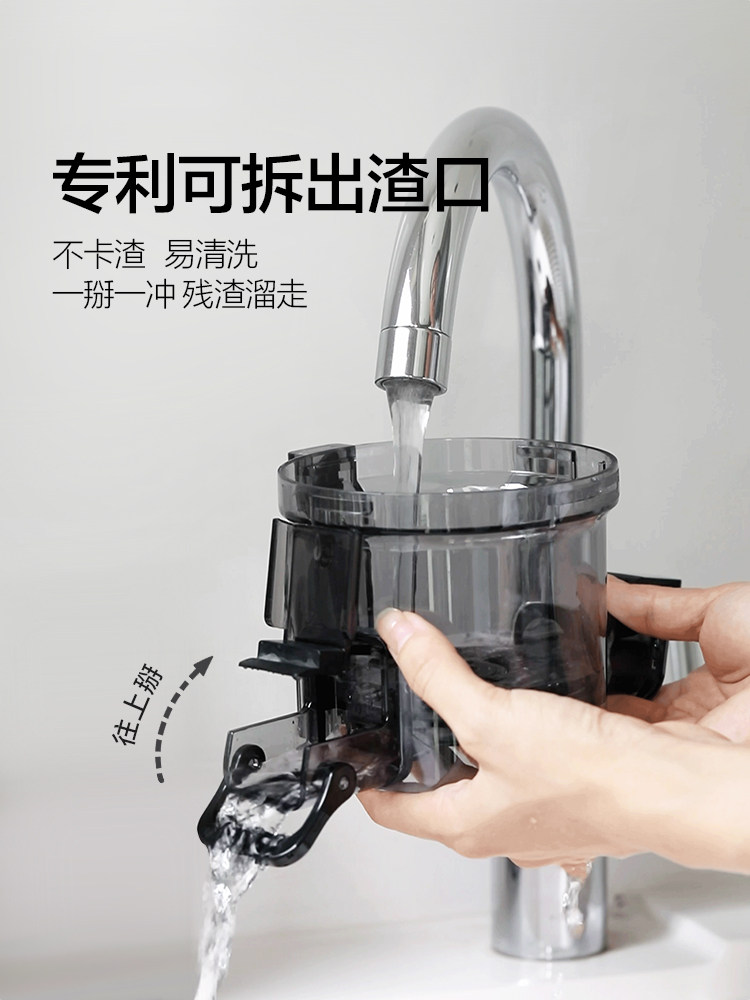 [No Cutting Required, Large Caliber]Mocha Mocha Juice Extractor, Automatic Household Fruit and Vegetable Juicer