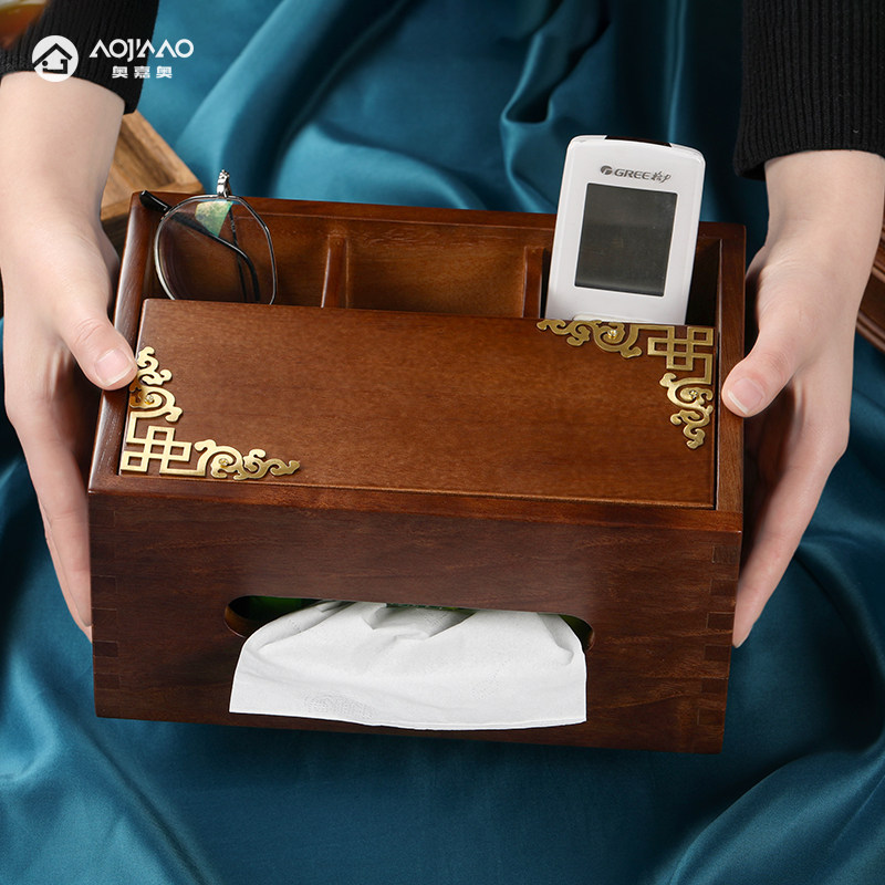 Walnuts Solid Wood Paper Towel Box New Chinese Home Living Room Simple Toilet Paper Box Tea Table Multifunction Remote Control Containing Box