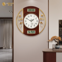 New Chinese hanging bell perpetual calendar decoration light and luxurious quartz clock brass hanging wall round living room Home China Wind clock