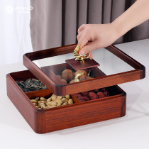 Solid Wood fruit box new Chinese fruit plate living room candy box household grid with lid nut plate dried fruit snack storage box