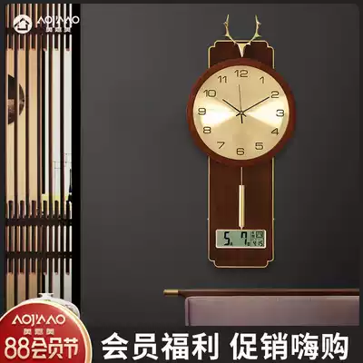 New Chinese wall clock Living room household wall clock Fashion creative modern light luxury solid wood perpetual calendar silent clock