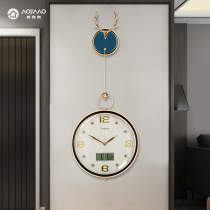 Nordic wall clock living room household light luxury creative clock simple atmosphere non-perforated wall perpetual calendar silent clock