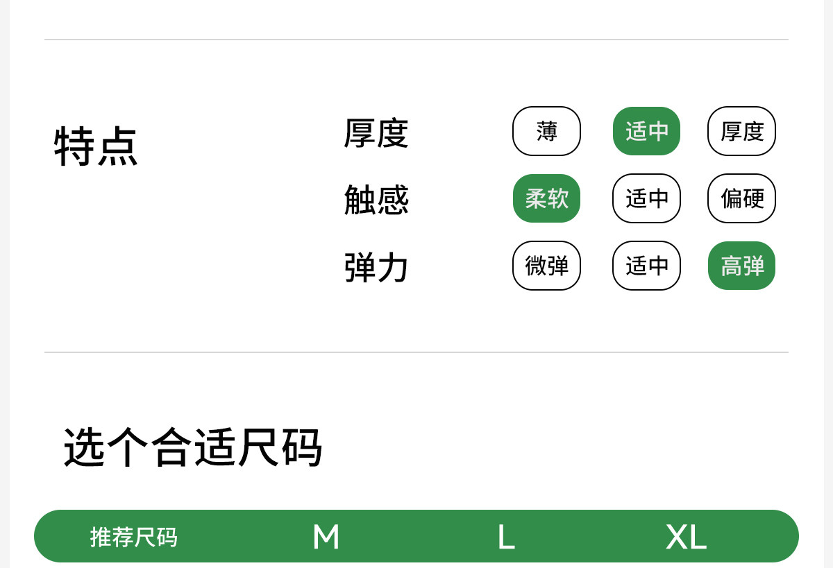 COCO SMART女大童少女文胸初中青春发育期背心青少年高中运动内衣 — 30