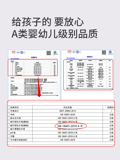 初中生吊带内衣女学生女大童儿童小背心青春发育期15岁高中生文胸