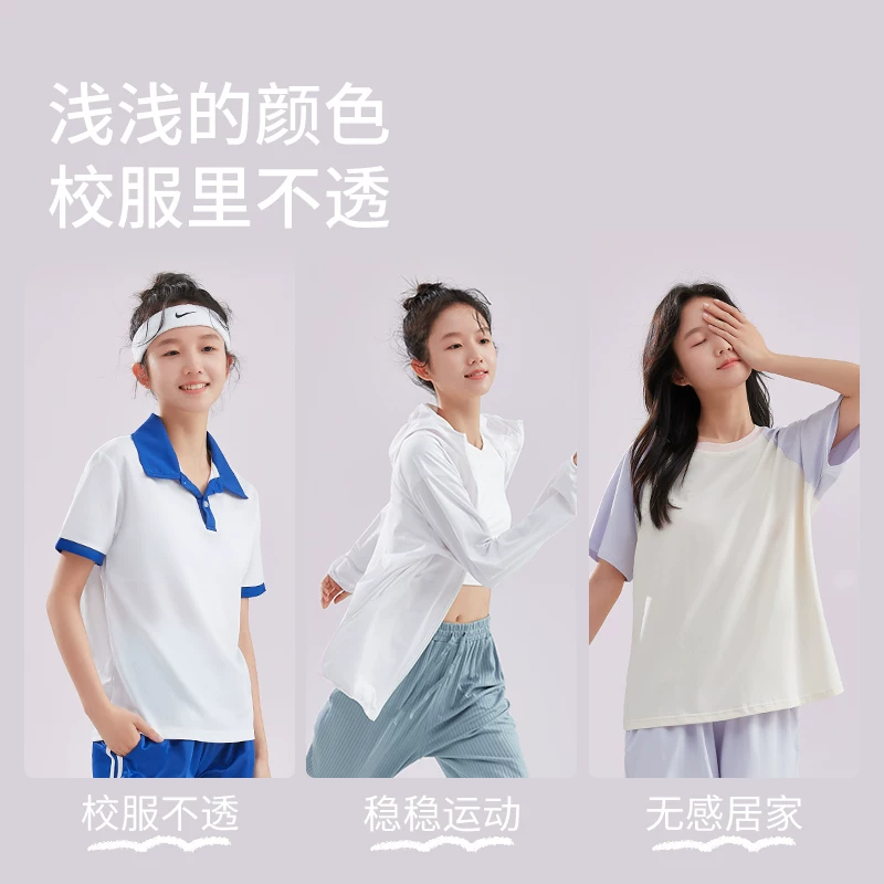 Учащиеся старшей школы [Super Comfortable] Бесшовный бюстгальтер для девочек, второй и третий этапы полового созревания, 15 учеников младшей средней школы нижнее белье
