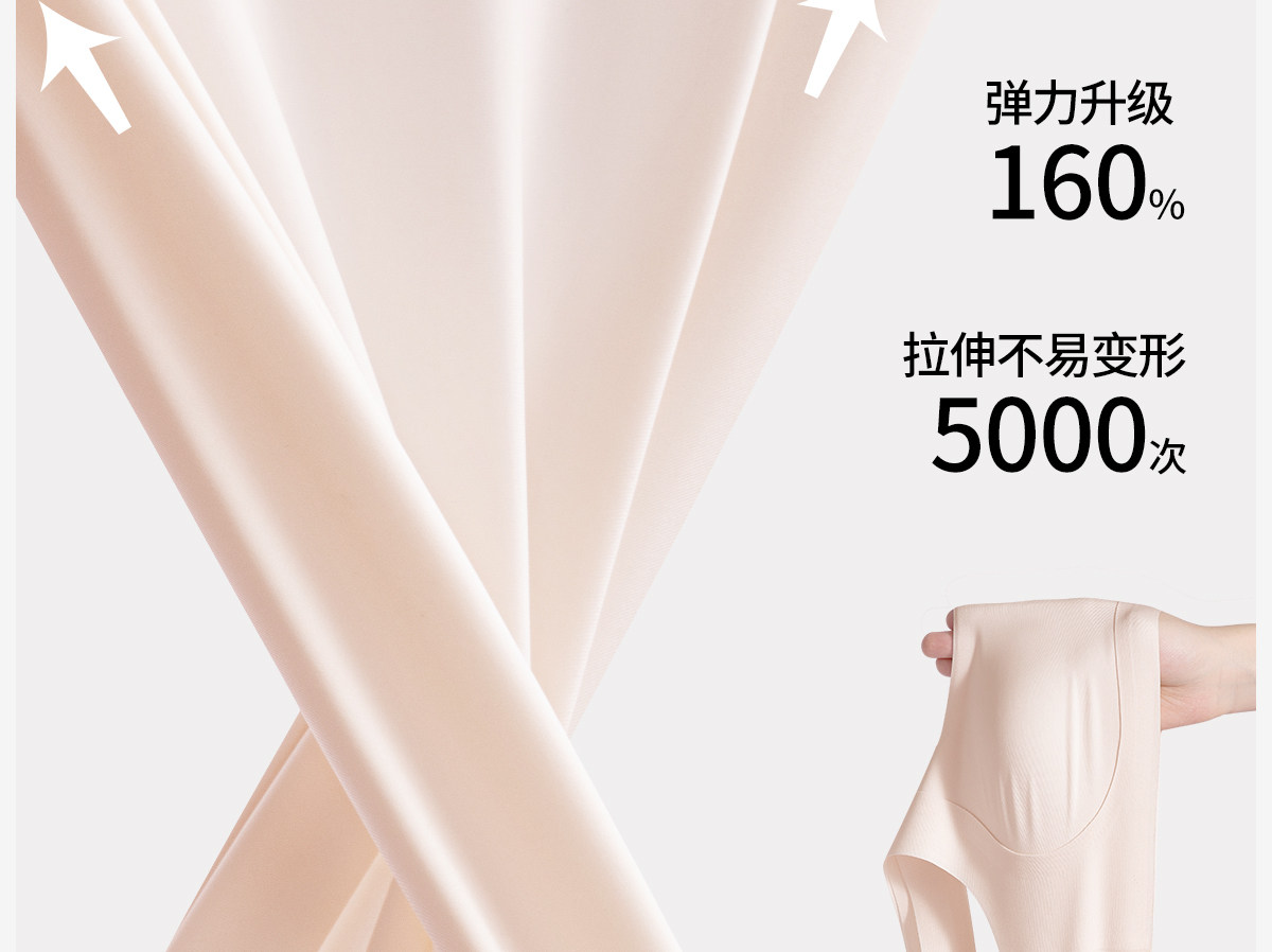 COCO SMART女大童少女文胸初中青春发育期背心青少年高中运动内衣 — 13