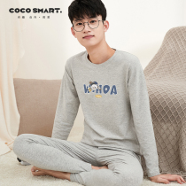 (Fun series) Teen boys autumn pants suit Lyca warm underwear pupil cotton sweater