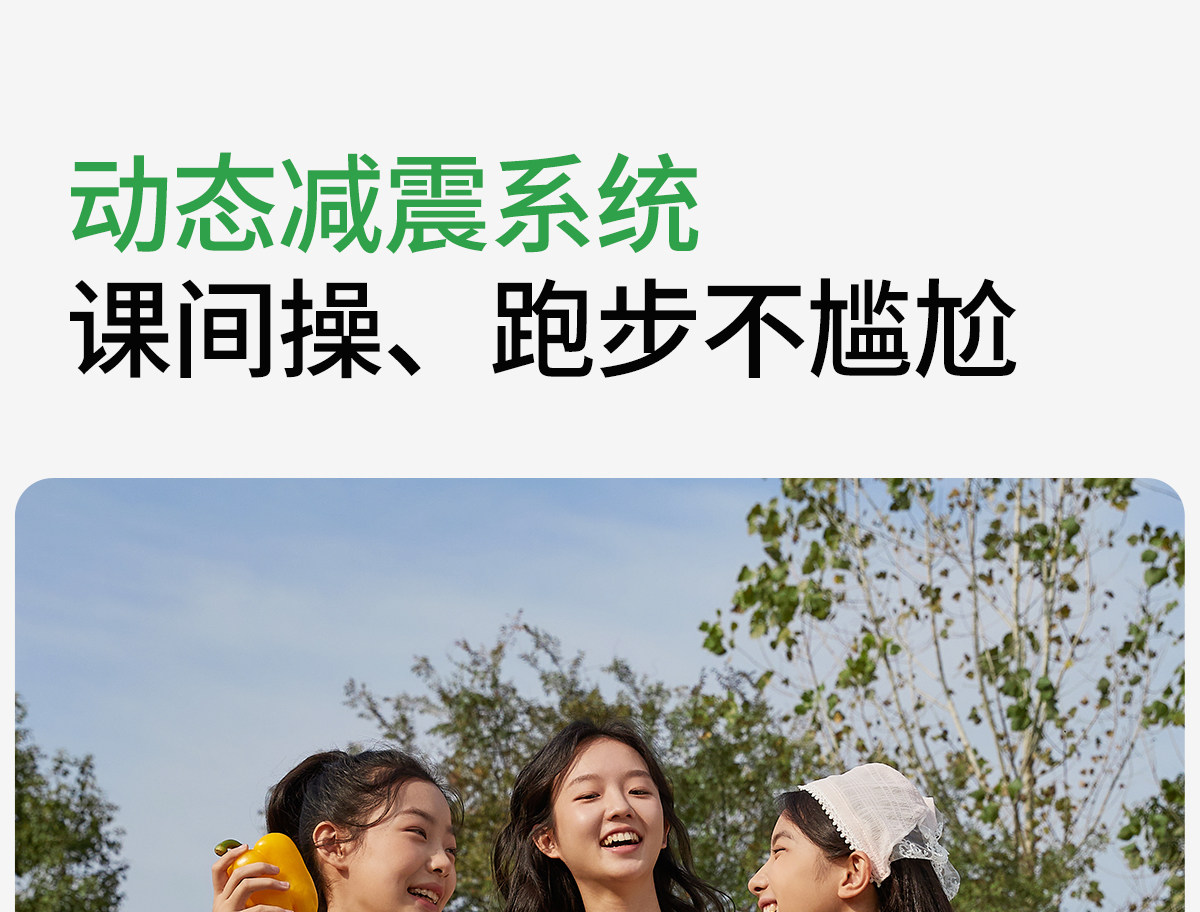 COCO SMART女大童少女文胸初中青春发育期背心青少年高中运动内衣 — 10