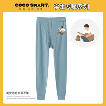 Teen students warm autumn puppies male cotton junior high school boy sweater pants