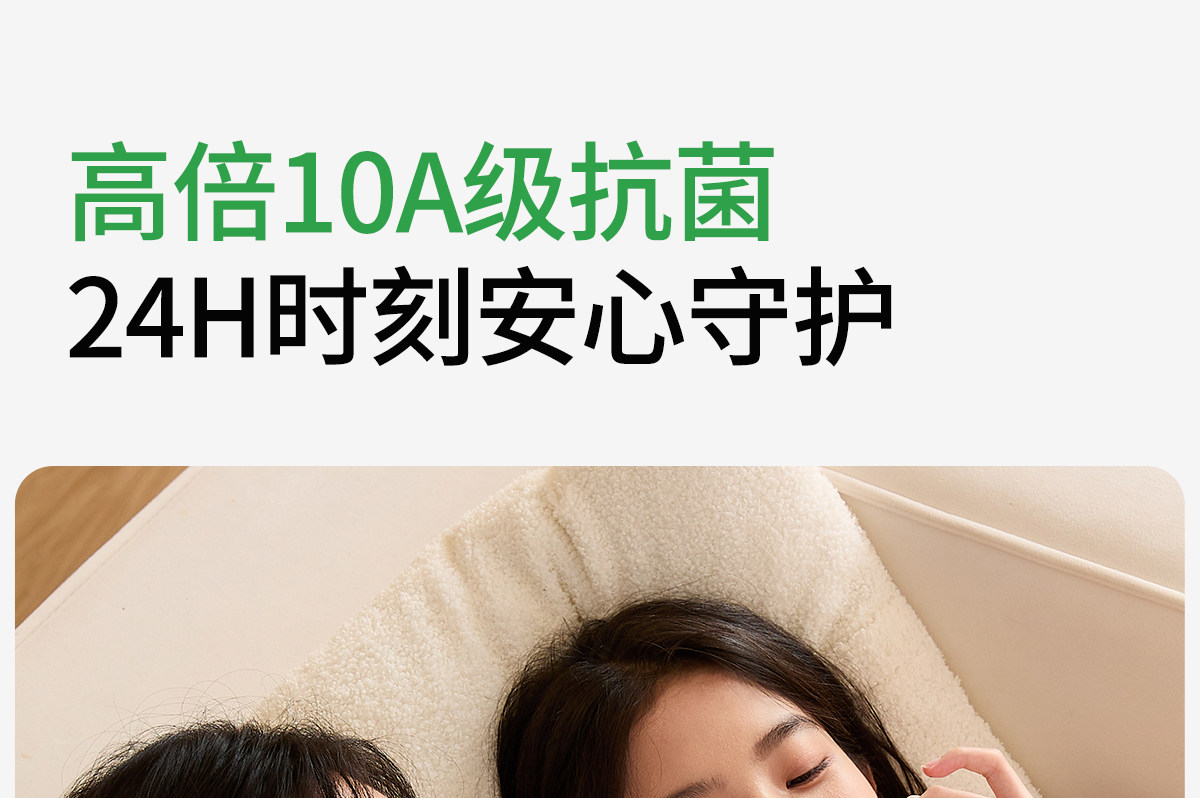 COCO SMART女大童少女文胸初中青春发育期背心青少年高中运动内衣 — 16
