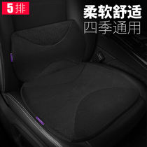 Car cushion single-piece summer cool cushion ventilation Four Seasons universal truck single main driving summer breathable drivers seat