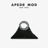 Apede Mod/Triangle Tote 21 Весна и Лето Новые современные современные сумки геометрии сумки