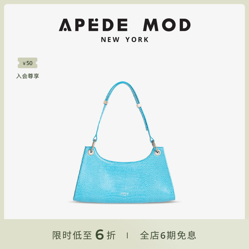 Apede Mod Froggy New York Sea Blue Frog Pack Underarmpit Back Landscape Bag Gift