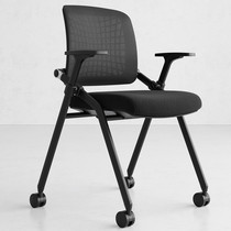 Foldable conference chair training chair with table board writing board integrated table and chair conference room chair office chair folding chair