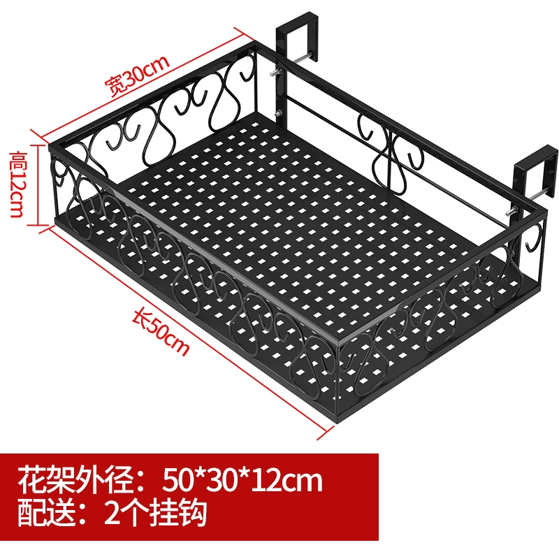 Giá treo hoa ban công, lan can, giá treo chậu hoa, lan can sắt treo, giá để chậu rửa, bậu cửa sổ, giá treo hoa, cửa sổ treo giá sắt treo chậu hoa 