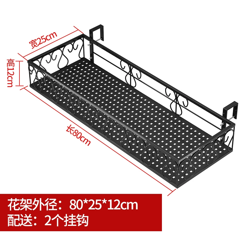 Giá để đồ hoa giá để đồ ban công chậu hoa giá treo lan can sắt mọng nước chậu hoa giá treo bệ cửa sổ lan can giá hoa giá lưới bảo vệ ban công 