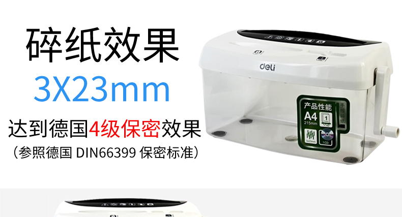 O1CN01uD4gsd2Dhd30WPDsS_!!2208610348641.jpg