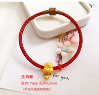 Бусин для переноса змеи зодиака