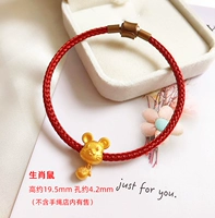 Счастливая бусинка зодиака