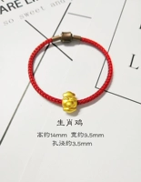 Зодиак курица