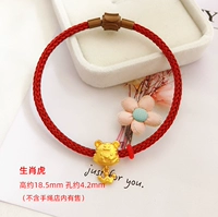 Зодиак тигр счастливчика