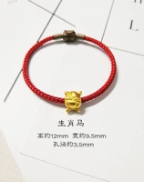 Зодиак Лошадь