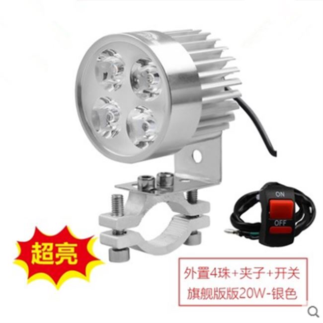 Ánh sáng mạnh 85v đèn xe điện ánh sáng siêu sáng đèn xe máy đèn chiếu sáng đèn pha đèn pha bên ngoài thay đổi 12v phổ thông 2 - Đèn xe máy