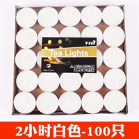 2 часа белого -100 установка