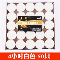 4 часа установки белого 50