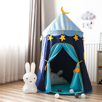 Xiaowanjia childrens tent game house indoor family girl princess castle small house boy yurt toy