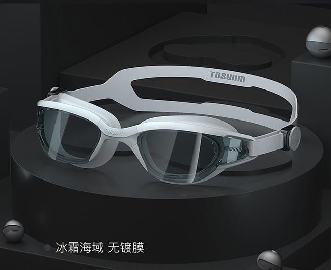 Kính bơi chuyên nghiệp có độ phân giải cao kính chống nước chống sương mù nữ Kính bơi khung lớn thoải mái kính bơi - Goggles