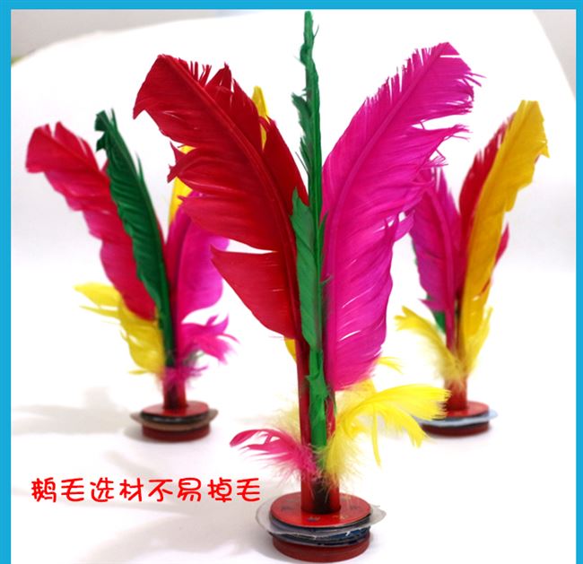 Ngỗng lông vũ đồ chơi hoa đá cầu màu sắc trò chơi đá cầu lông vũ đá cầu đá cầu lông bò gân bò chịu đá - Các môn thể thao cầu lông / Diabolo / dân gian