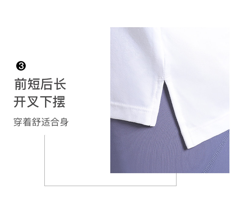 EX VIBE/艾克斯韦珀 女子高弹透气 瑜伽运动T恤 图7