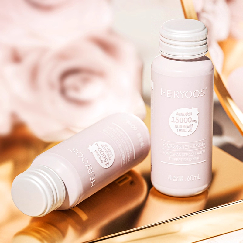 And the Excellent Product [Collagen Tripeptide] Official official store Liquid Pomegranate Collagen Tripeptide Drink