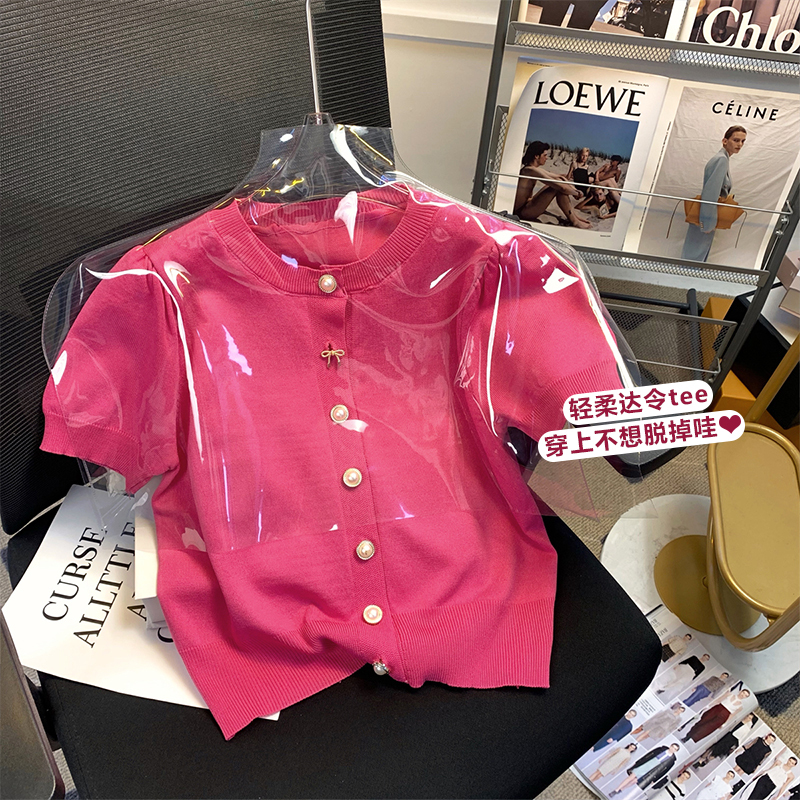 Rose Pink Bubble Short-Sleeved Knitted Cardigan, Small Fragrant Style Top, Super Nice Knitted Jacket, High-End T-Shirt