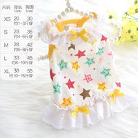 Пентагон -рисунок юбка