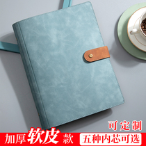 A4 Loose-leaf notebook Simple soft leather b5-5r efficient reading notes Grid book Grid book diary Grid book blank book Obsessive-compulsive disorder mind map notepad Hand ledger